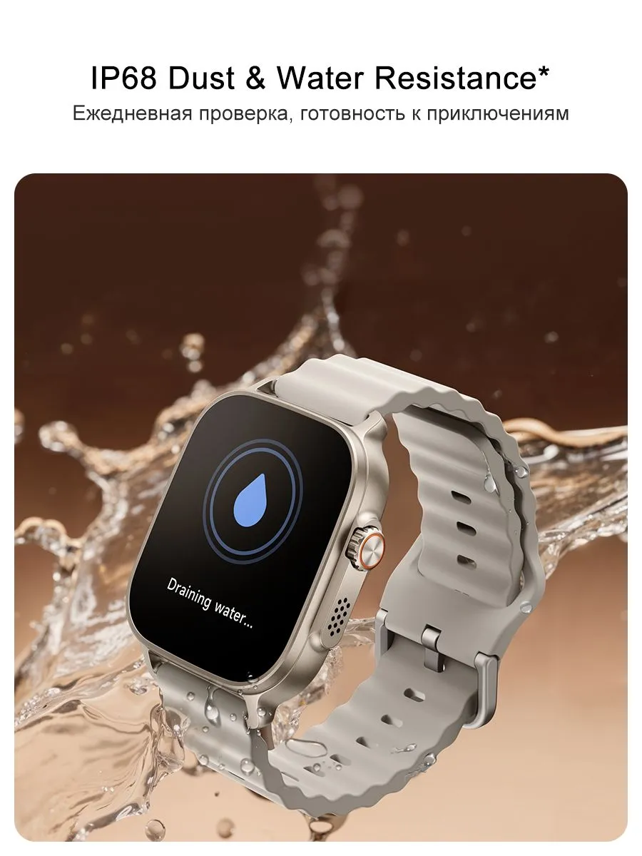 Смарт-часы realme watch 5  Глобальная версия NFC