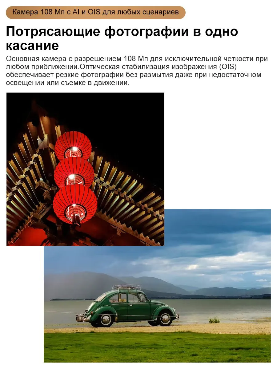 Смартфон Honor X9d 5G Pусская версия NFC