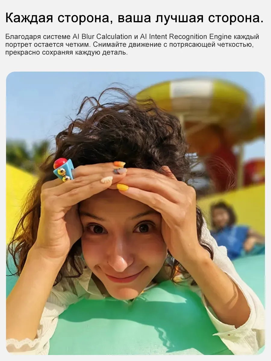 Смартфон Honor 400 Pro 5G Pусская версия eSIM NFC