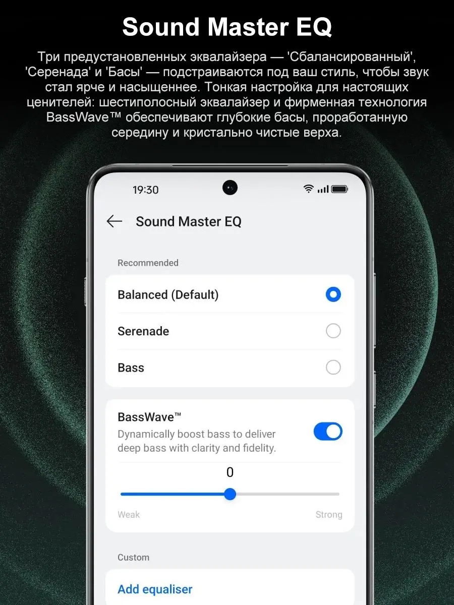 Наушники Беспроводной OnePlus Buds 4
