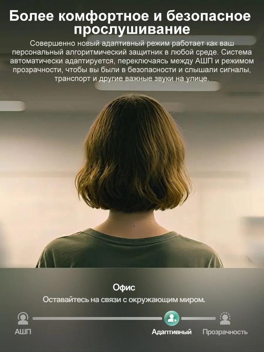 Наушники Беспроводной OnePlus Buds 4