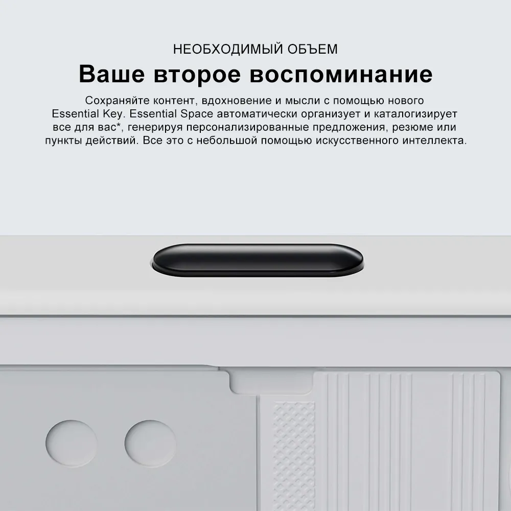 Nothing Phone (3a) 5G，Глобальная версия，NFC