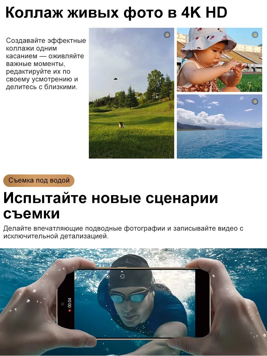 Смартфон Honor X9d 5G Pусская версия NFC