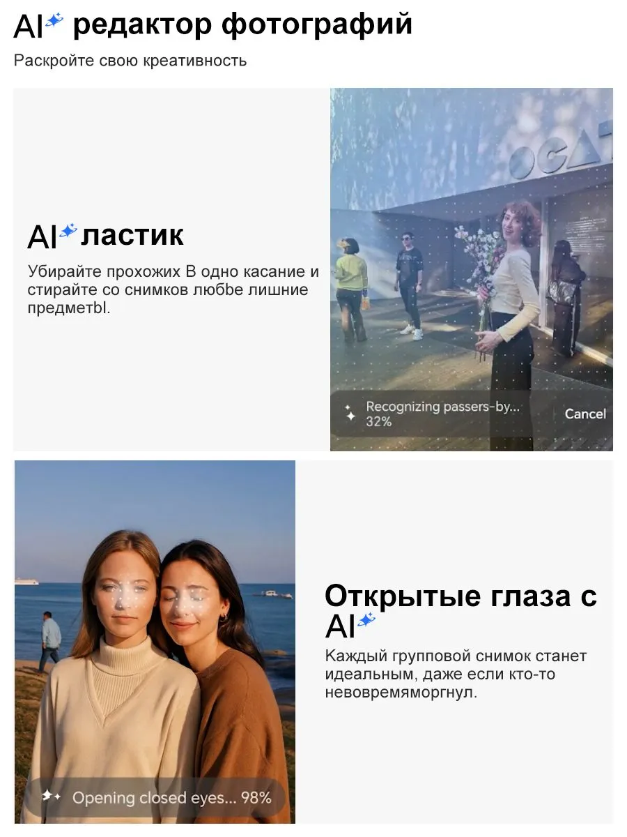 Смартфон Honor X9d 5G Pусская версия NFC