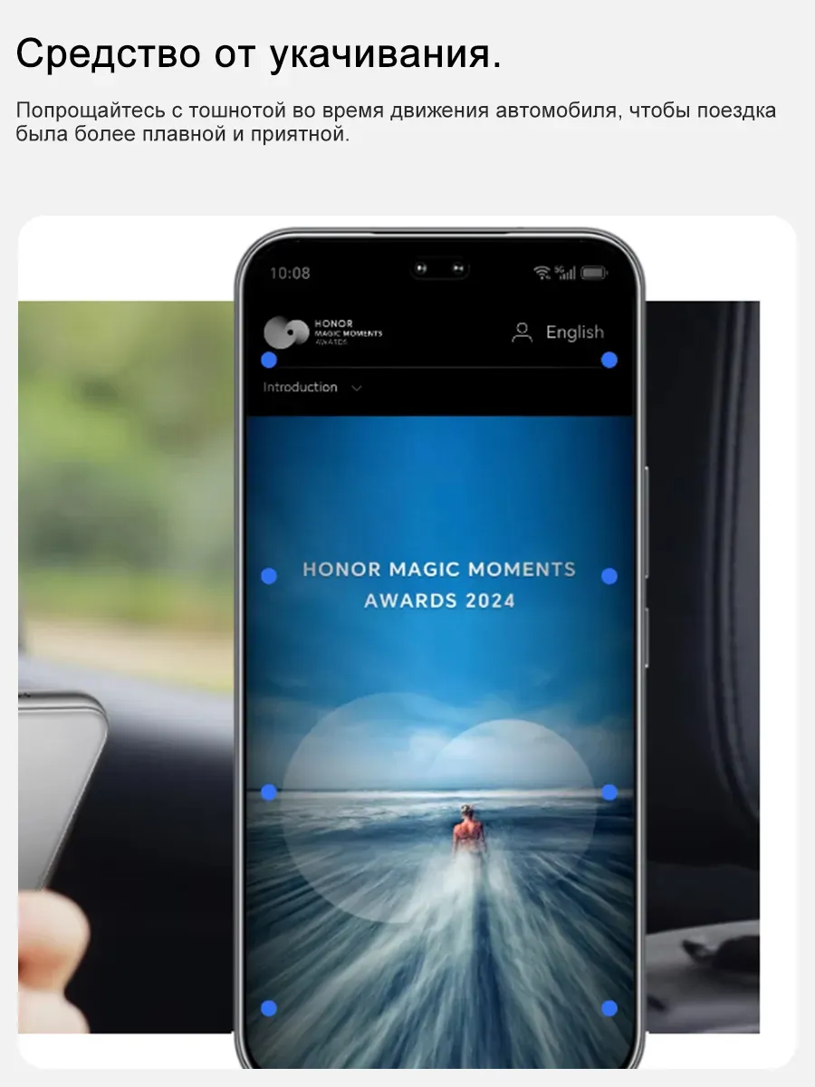 Смартфон Honor 400 Pro 5G Pусская версия eSIM NFC