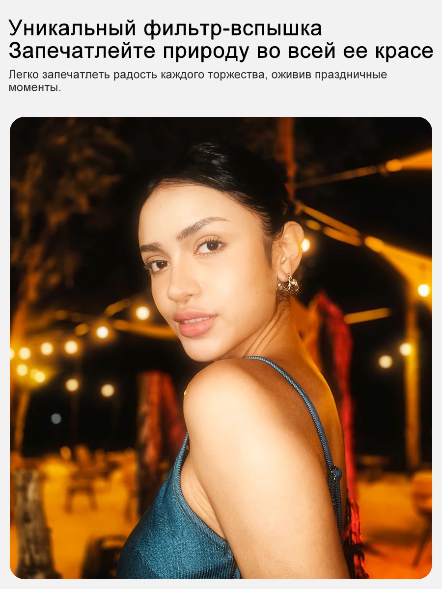 Смартфон realme 14 Pro 5G Глобальная версия eSIM NFC