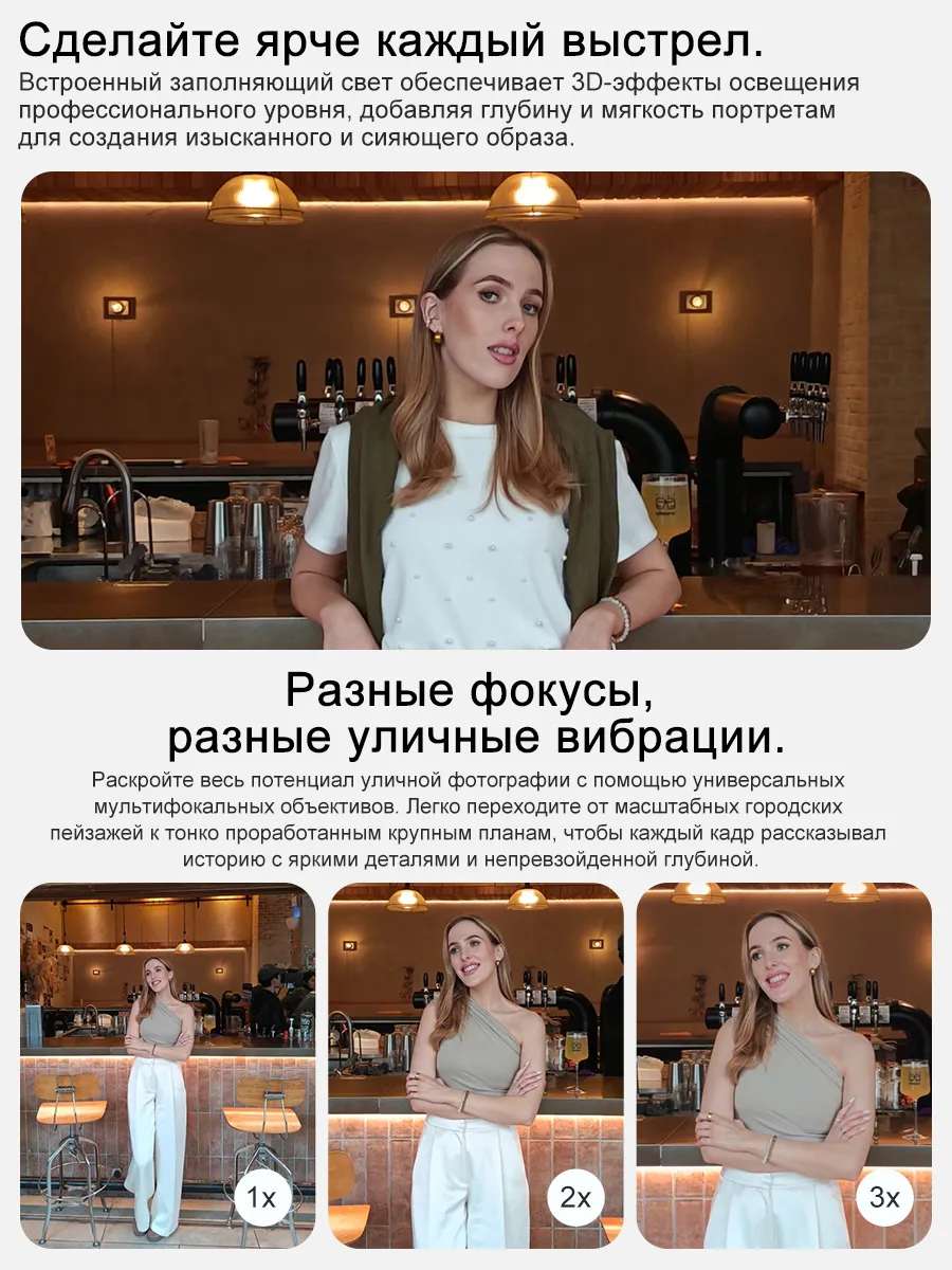 Honor 400 Lite 5G，Глобальная версия，NFC