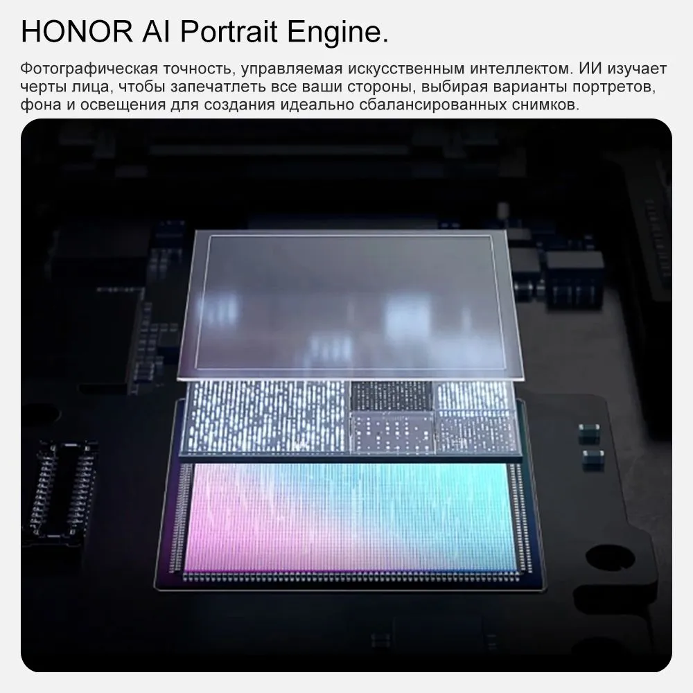 Смартфон Honor 200 5G Европейская версия eSIM NFC