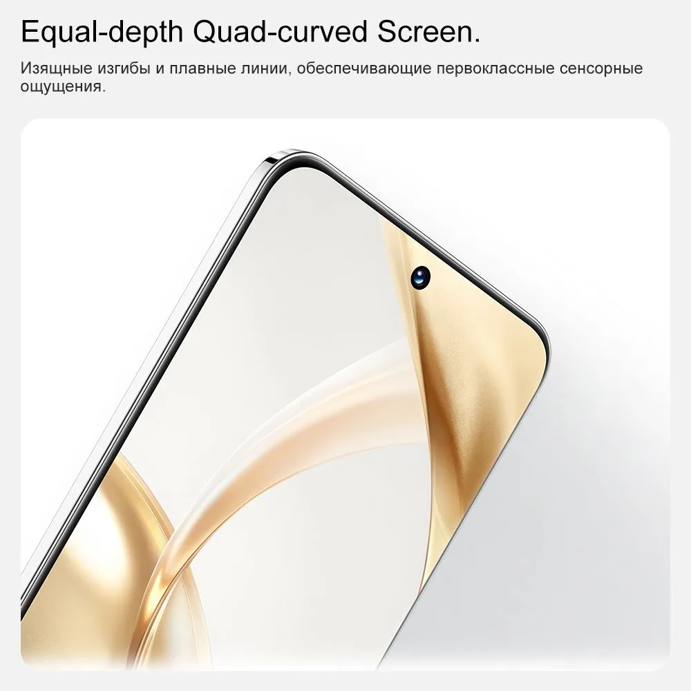 Смартфон Honor 200 5G Европейская версия eSIM NFC